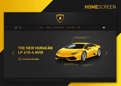 lamborghini website